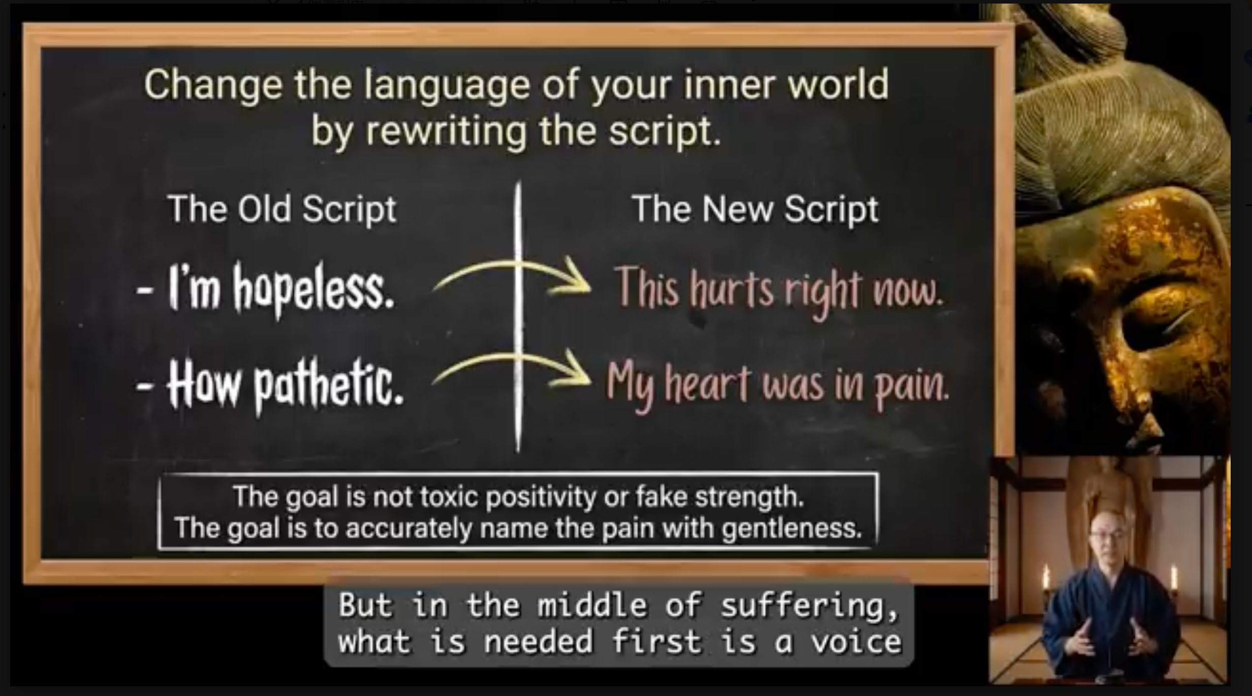The Complete Course on Becoming 10 Times Lighter at Heart - Online Lecture