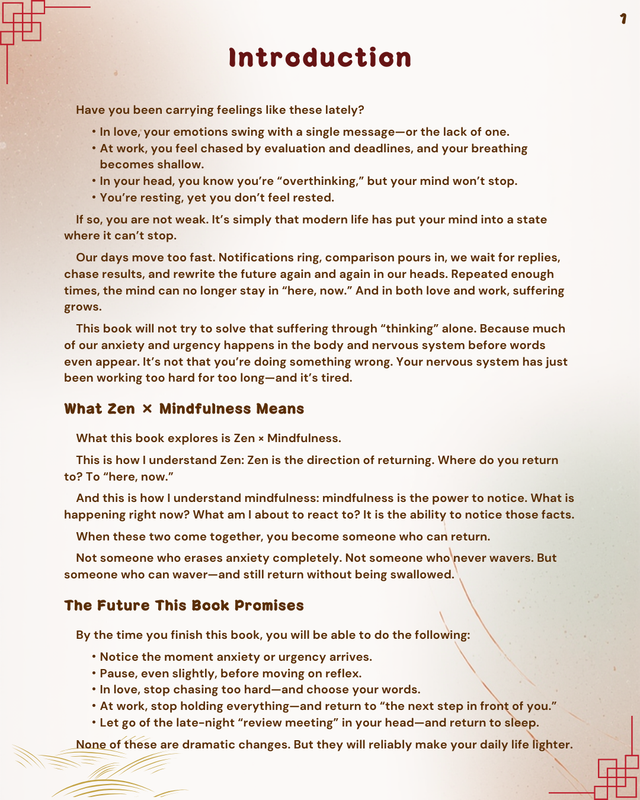 Back to Now: Zen × Mindfulness for Love and Work - eBook