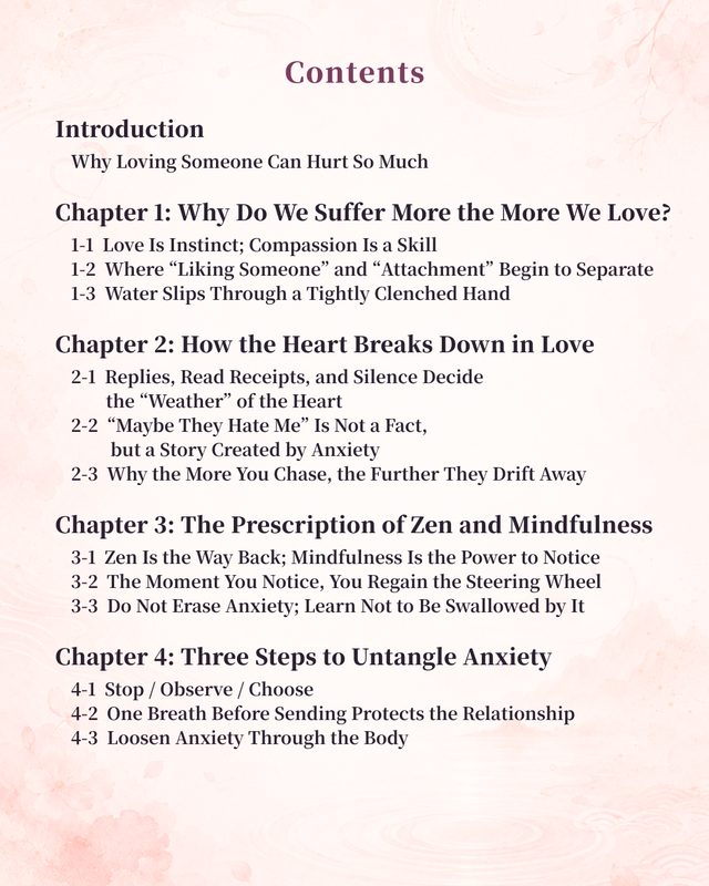 Why Does Love Hurt More the Harder You Hold On? - eBook