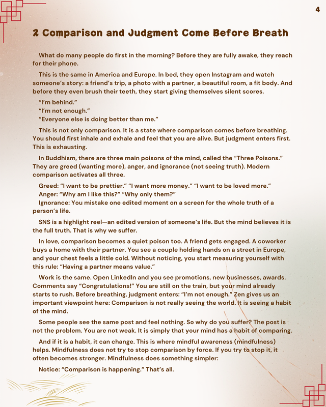 Back to Now: Zen × Mindfulness for Love and Work - eBook