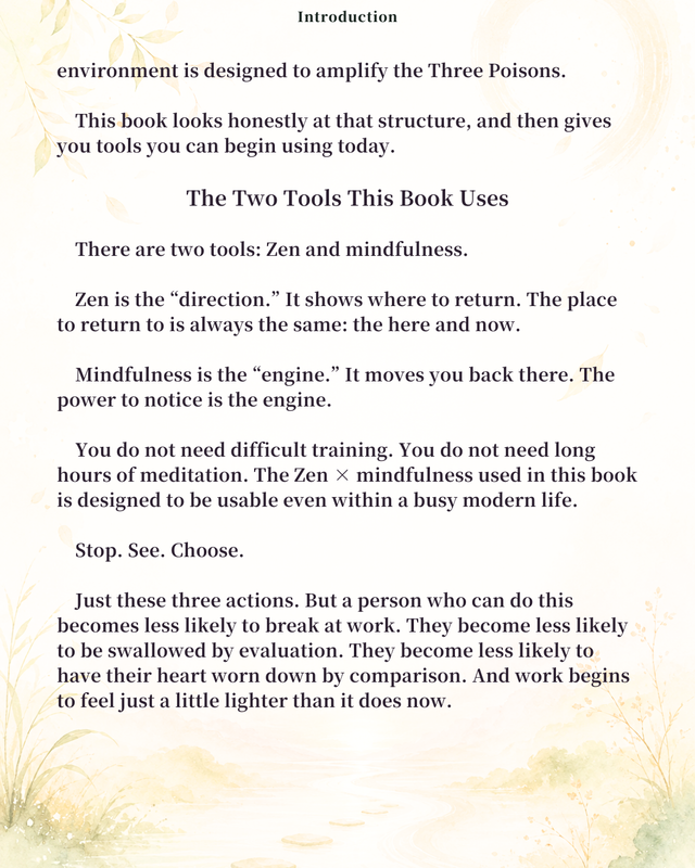 Why Does Trying Harder Leave You Feeling Empty? - eBook