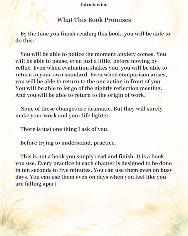 Why Does Trying Harder Leave You Feeling Empty? - eBook